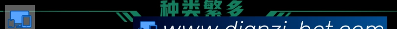 国际认证